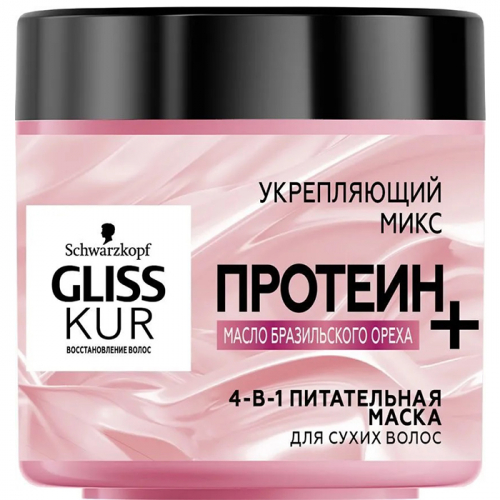 Маска для волос Питательная маска 4-в-1 для сухих волос, укрепляющих микс, GLISS KUR, 400мл