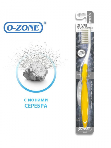  Зубная щётка O-ZONE SILVER SLIM (С ионами серебра)
