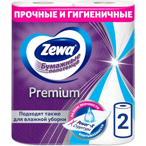 Кухонные полотенца Premium 2-х слойные, ZEWA, 2 шт