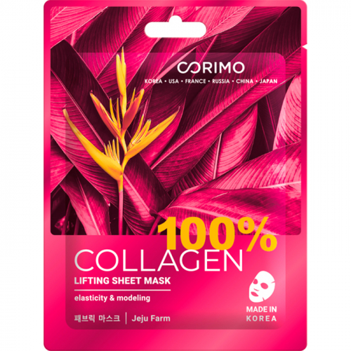 Тканевая маска для лица "Лифтинг" 100 % COLLAGEN CORIMO 22 г