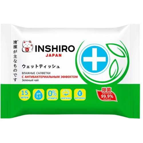 INSHIRO Салфетки влажные антибактериальные зеленый чай 15шт