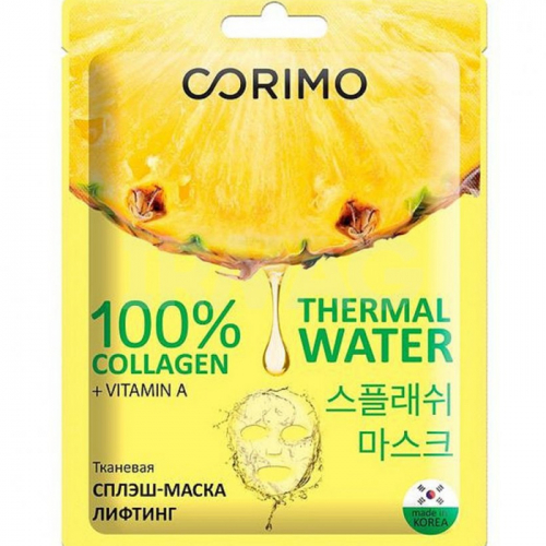 Тканевая сплэш-маска для лица "Лифтинг" 100 % COLLAGEN, CORIMO, 22 г