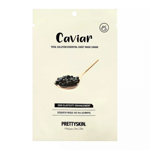 Тканевая маска для лица с экстрактом, Чёрной икры, TOTAL SOLUTION ESSENTIAL SHEET MASK CAVIAR PRETTYSKIN, 23г