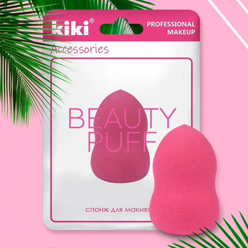 Спонж для макияжа KIKI BEAUTY PUFF SP-01, KIKI