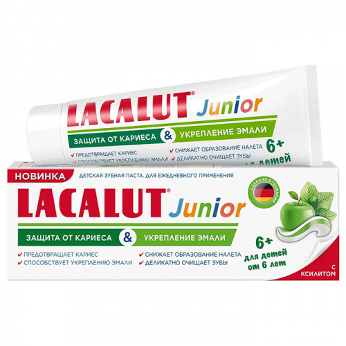Зубная паста детская Lacalut Junior от 6 лет, LACALUT, 65 г