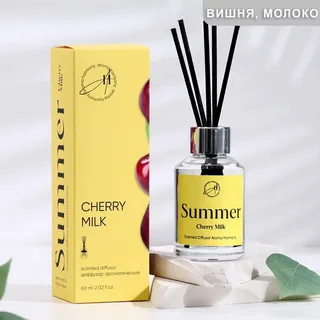  Диффузор ароматический CHERRY MILK, AROMA HARMONY, 60мл